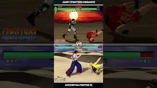 Janet vs Aoi (Fighters Megamix vs VF3)