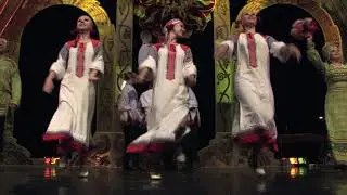 Русские Сезоны
