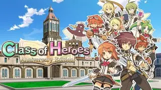 Class of Heroes Remaster (PS5)