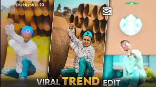Kyu darta hai tu yaar mujhpe daav laga reels editing | Camera man jaldi focus karo template