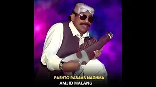 Pushto Local Music Program | Hujra Culture | Pushto Weddings | 90s Bollywood Songs With Rabab