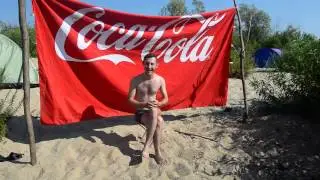 Репортаж с места событий! (Сура 06.07.13)