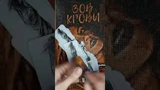 решение за мужчиной #макарты  #метафорическиекарты #мойвнутреннийвозраст
