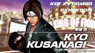 KOF XV Kyo Combo Exhibition
