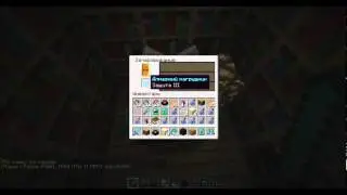 Minecraft-туториал по зачаровыванию вещей.wmv