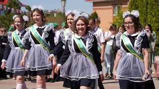 Торжественная линейка, посвященная последнему звонку 2024 | Лицей «Подмосковный»