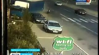 страшная авария в высокогорском районе