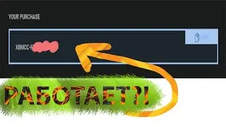 Плати.Ру ,ОБМАН ИЛИ НЕТ?