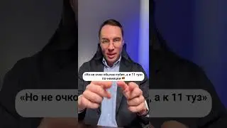 #deutschesprache