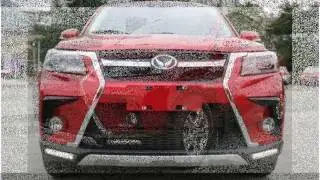 (2017) BAIC Huansu S5