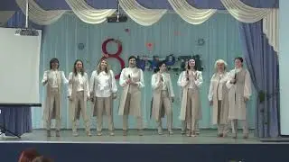 "Я жду весну". Дебют-концерт ансамбля "DREAM TEAM"-18+
