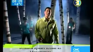 Рустам Гиззатуллин - Бәхет төнө