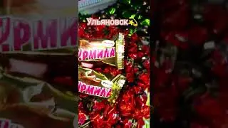 Официальные фирменные магазины Акконд город Ульяновск ул 14 и К. Либкнехта 28