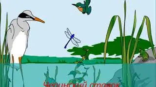 Новониколаевка-наши ставки.ставки