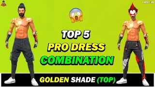 Top 5 Pro Dress Combination With Golden Shade Bundle (Top) | Free Fire Best Dress Combination 2023