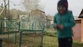 Сайпрес хил