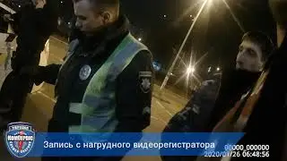 Пневмат-неадекват