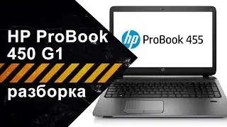HP ProBook 455 G1 Disassembly for cleaning