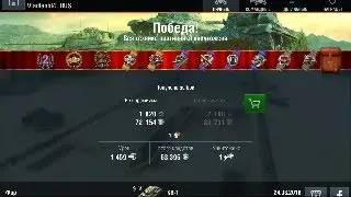 Небольшой стрим | ИГРАЕМ В WORLD OF TANKS BLITZ - Общаемся