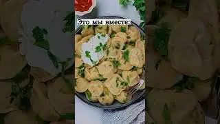 Отправь ЛП 💓💞 