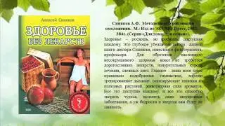 Фильм 0001