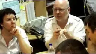 Как 
