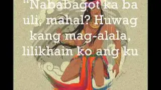 Kung Bakit Umuulan
