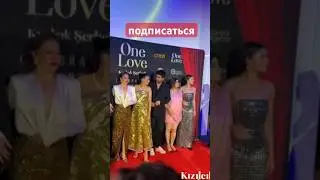 легендарный фестиваль,Cannes 2024, #shortvideo #shortsvideo #short #shorts Клюквенный щербет