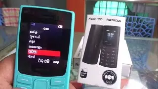Nokia 105 new model 2023 language change solution.