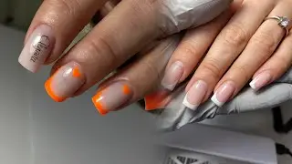 Неоновый френч