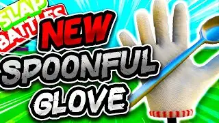 New SPOONFUL Glove🥄 & SERVER SIZE INCREASE!! - Slap Battles Roblox