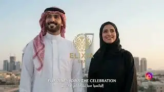 🇸🇦 SAUDI NATIONAL DAY OFFERELIXIA SIGNATURE MASSAGE SAR 196 22–24 SEPTEMBER