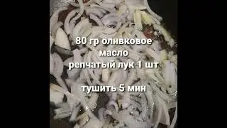 ТЫКВА по-корейски!Даже если вы не любите тыкву советую приготовить! По вкусу- вкусней моркови.
