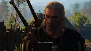 Кровавый барон - Witcher 3 (12)