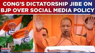 UP Govt's Strict Policy On Anti-National Posts Sparks Controversy; Congress Calls It 'Dictatorship'