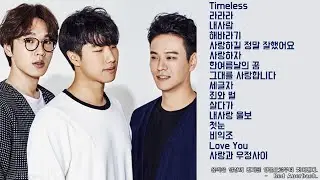 [Playlist] SG워너비 인기곡 모음 BEST 13