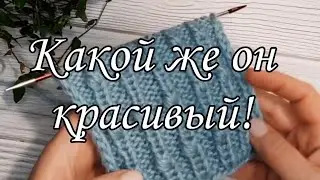 Узор для шапок,джемперов, кардиганов и не только!