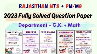 16. RAJASTHAN MTS+ PM Solved Question Paper | In Both  Hindi & English #andhrapa #gdstopa