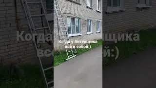 Зачем генератор для антенщика?
