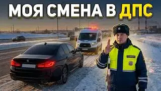 ПОЛИЦИЯ vs ПРЕСТУПНИКИ В GTA CRMP ROLEPLAY