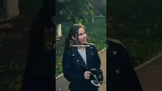 Она не ожидала такого поворота 