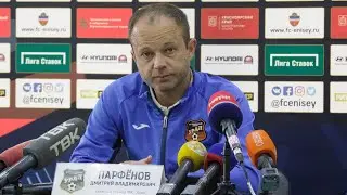 Дмитрий Парфенов: 