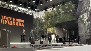 Театр Пушкина на «Театральном марше» 2023
