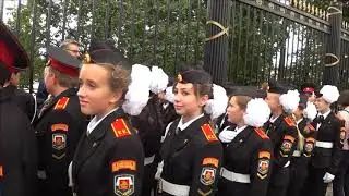 14 сентября 2019