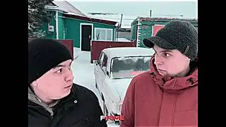 слово деда Мороза мокрый снег 