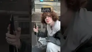 зумеры те еще любители порефлексировать 🤭 к фото на фоне цветов вопросов нет 🙏🏻