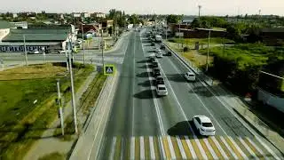 Крутое пике. Энем