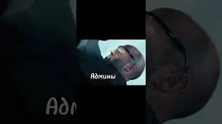 КАК АДМИНЫ ВАРФЕЙС СТАВЯТ ОБНОВЛЕНИЯ И БАГИ! #warface #варфейс #shorts