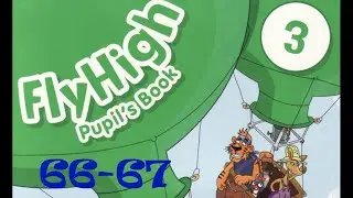 Fly High 3 💥The FlyHigh Review 5📜Сторінки 66-67 & Activity Book✔Відеоурок