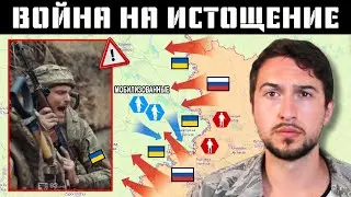 Full breakdown of the Russian Armed Forces' 2025 Summer Offensive